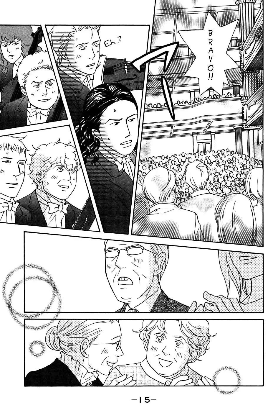 Nodame Cantabile Chapter 95 20